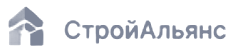 СтройАльянс